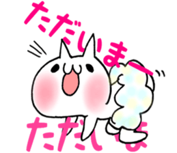 Pants of cloud,nukotarou sticker #6557033