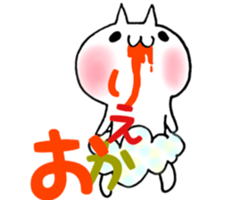 Pants of cloud,nukotarou sticker #6557034