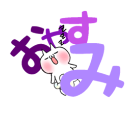 Pants of cloud,nukotarou sticker #6557035