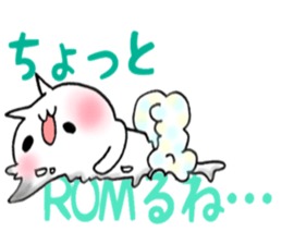 Pants of cloud,nukotarou sticker #6557040