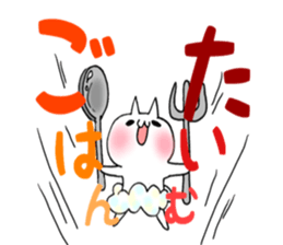 Pants of cloud,nukotarou sticker #6557041