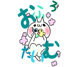 Pants of cloud,nukotarou sticker #6557042