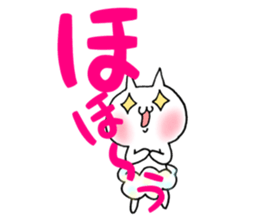 Pants of cloud,nukotarou sticker #6557043