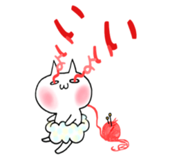 Pants of cloud,nukotarou sticker #6557047