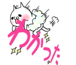 Pants of cloud,nukotarou sticker #6557054