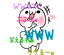 Pants of cloud,nukotarou sticker #6557056