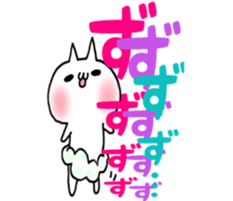 Pants of cloud,nukotarou sticker #6557062