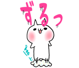 Pants of cloud,nukotarou sticker #6557063