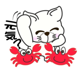 Summer of a cat sticker #6557105