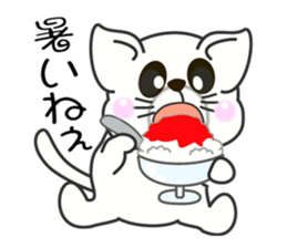 Summer of a cat sticker #6557112