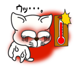 Summer of a cat sticker #6557118