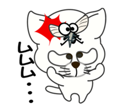 Summer of a cat sticker #6557120