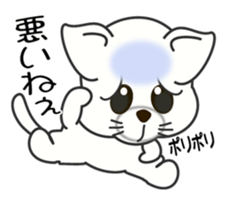 Summer of a cat sticker #6557130