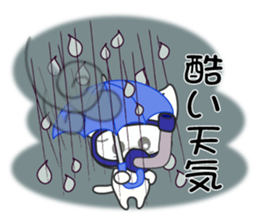 Summer of a cat sticker #6557134