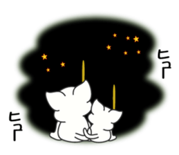 Summer of a cat sticker #6557140