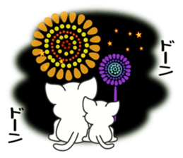 Summer of a cat sticker #6557141