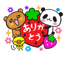 pankumapiyo sticker #6557265