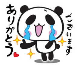 pankumapiyo sticker #6557267