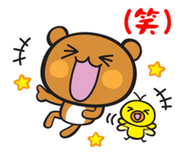 pankumapiyo sticker #6557277