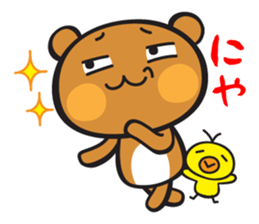 pankumapiyo sticker #6557279