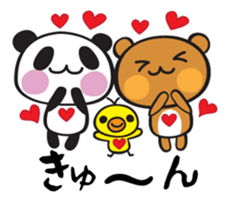 pankumapiyo sticker #6557287