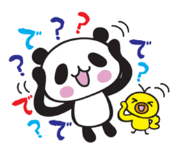 pankumapiyo sticker #6557288