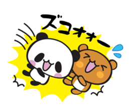 pankumapiyo sticker #6557289