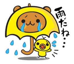 pankumapiyo sticker #6557294