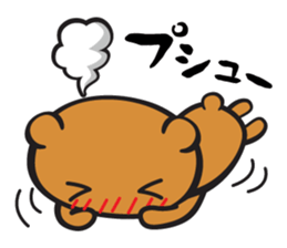 pankumapiyo sticker #6557297