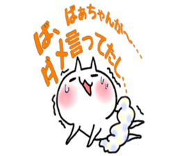 Pants of cloud,nukotarou2 sticker #6557329