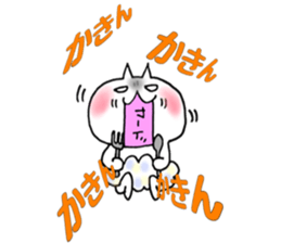 Pants of cloud,nukotarou2 sticker #6557337