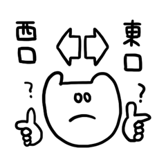 HAMA'S CAT