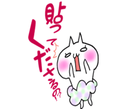 Pants of cloud.nukomi sticker #6557429