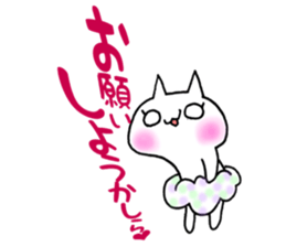 Pants of cloud.nukomi sticker #6557430