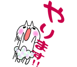 Pants of cloud.nukomi sticker #6557431