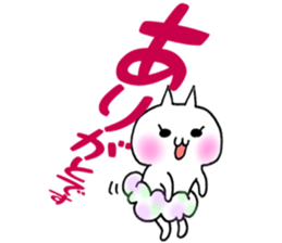 Pants of cloud.nukomi sticker #6557432