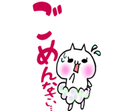 Pants of cloud.nukomi sticker #6557433