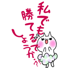 Pants of cloud.nukomi sticker #6557436