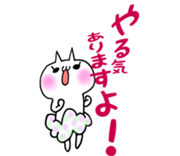 Pants of cloud.nukomi sticker #6557447