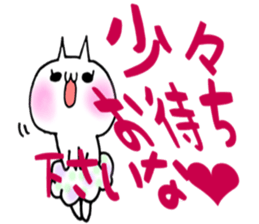 Pants of cloud.nukomi sticker #6557449