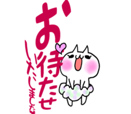 Pants of cloud.nukomi sticker #6557450