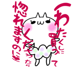 Pants of cloud.nukomi sticker #6557451