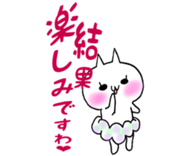 Pants of cloud.nukomi sticker #6557460