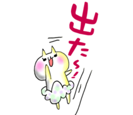 Pants of cloud.nukomi sticker #6557463