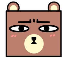 Bear! a cute bear! sticker #6557647