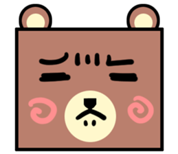 Bear! a cute bear! sticker #6557657