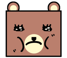Bear! a cute bear! sticker #6557658