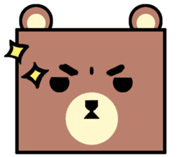Bear! a cute bear! sticker #6557662