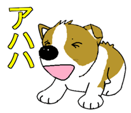 i lovr corgi sticker #6557666