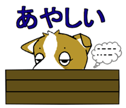 i lovr corgi sticker #6557667